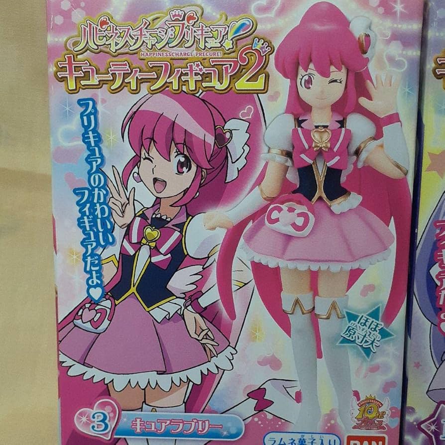 ハピネスチャージプリキュア！　キュアフォーチュン　等身大タペストリー Amazon.co.jp: ハピネスチャージプリキュア! 等身大タペストリー